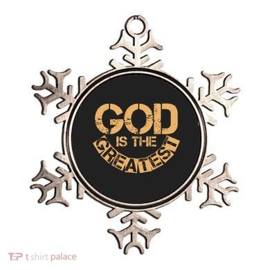 GOD is the Greatest Army Stamp Print Ornament