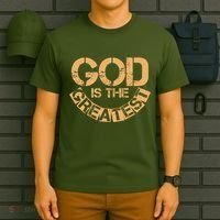 GOD is the Greatest Army Stamp Print T-Shirt thumb 6