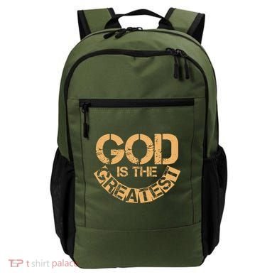 GOD is the Greatest Army Stamp Print Backpack
