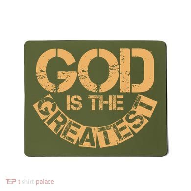 GOD is the Greatest Army Stamp Print Mousepad