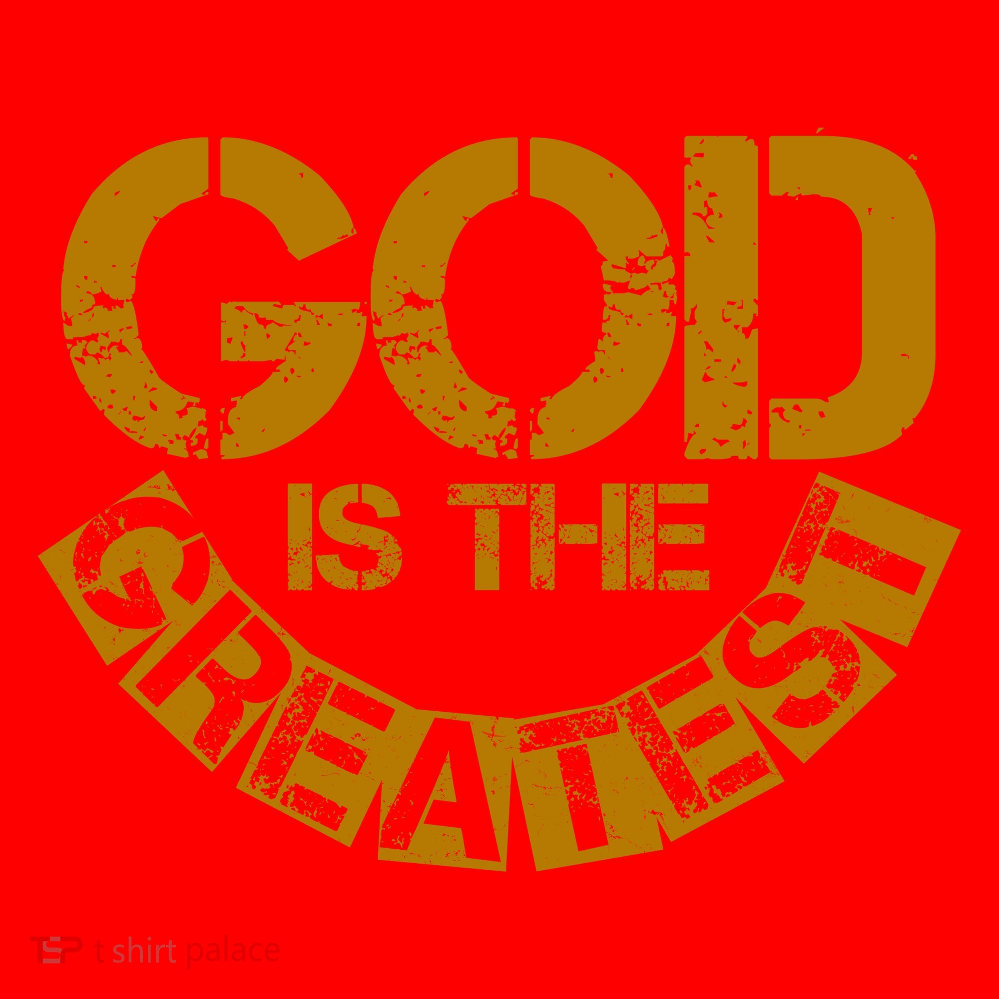 GOD is the Greatest Army Stamp Print Santa Hat