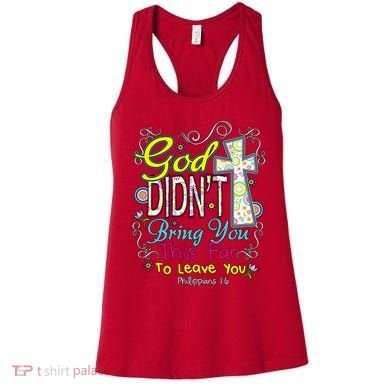 God Won't Leave You Women's Tank Top