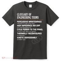 Glossary Of Engineering Terms Funny Engineer Definitions T-Shirt thumb 0