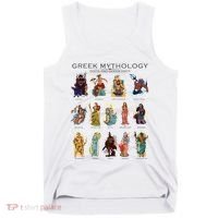 Gods Of Greek Mythology Tank Top thumb 0