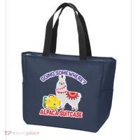 Going Somewhere Alpaca Suitcase Tote Bag thumb 3
