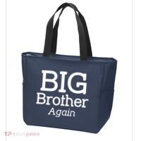 Going to be a Big Brother. Again! Tote Bag thumb 3