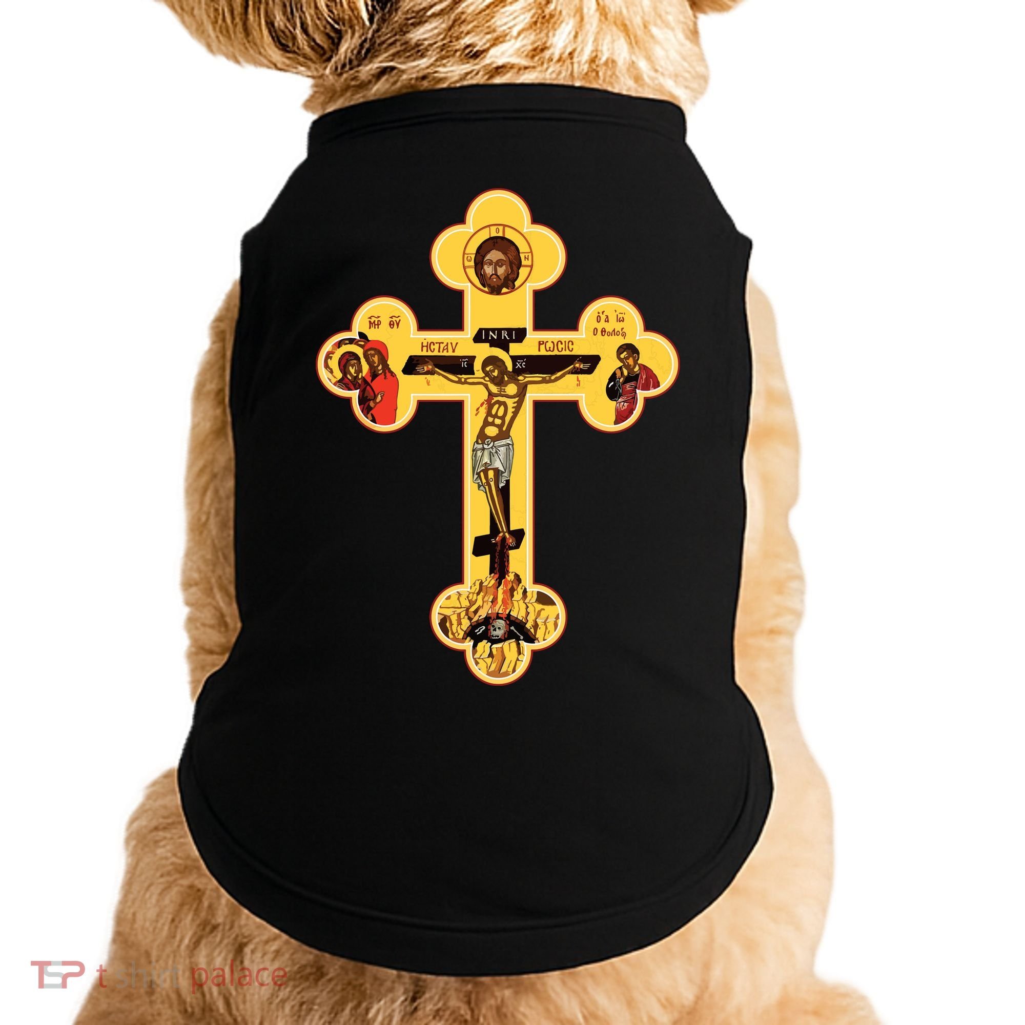 Greek Orthodox Jesus Christ Cross Icon Doggie Tank