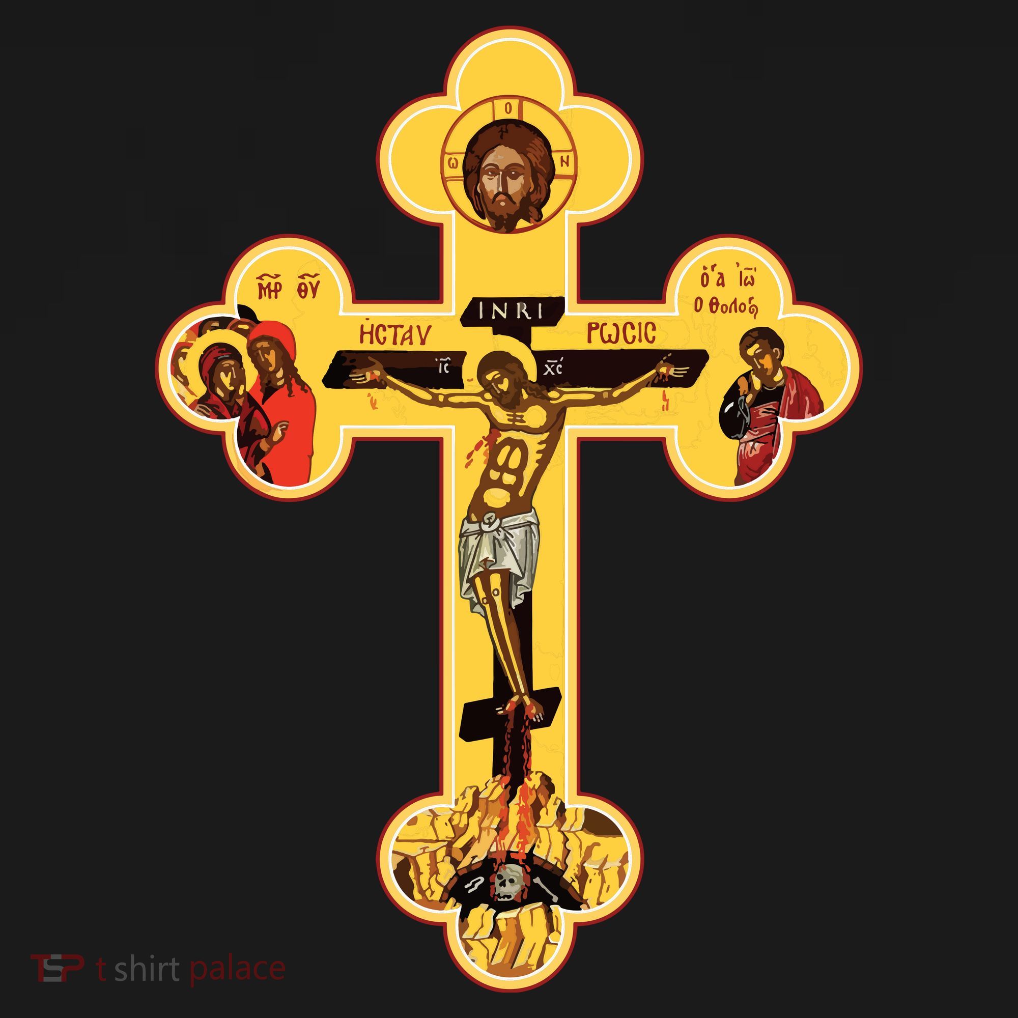 Greek Orthodox Jesus Christ Cross Icon Apron