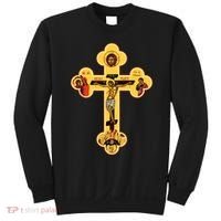 Greek Orthodox Jesus Christ Cross Icon Sweatshirt thumb 0