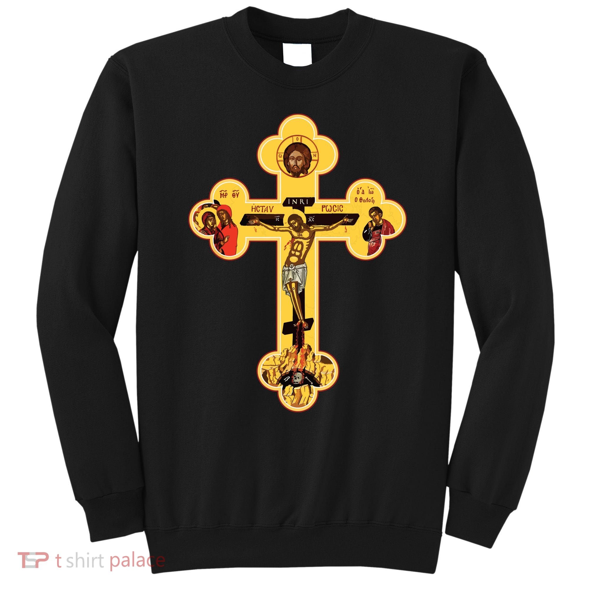 Greek Orthodox Jesus Christ Cross Icon Sweatshirt