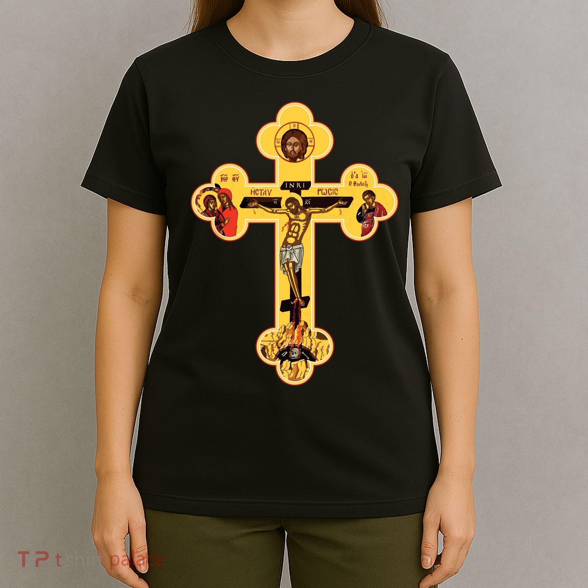 Greek Orthodox Jesus Christ Cross Icon T-Shirt
