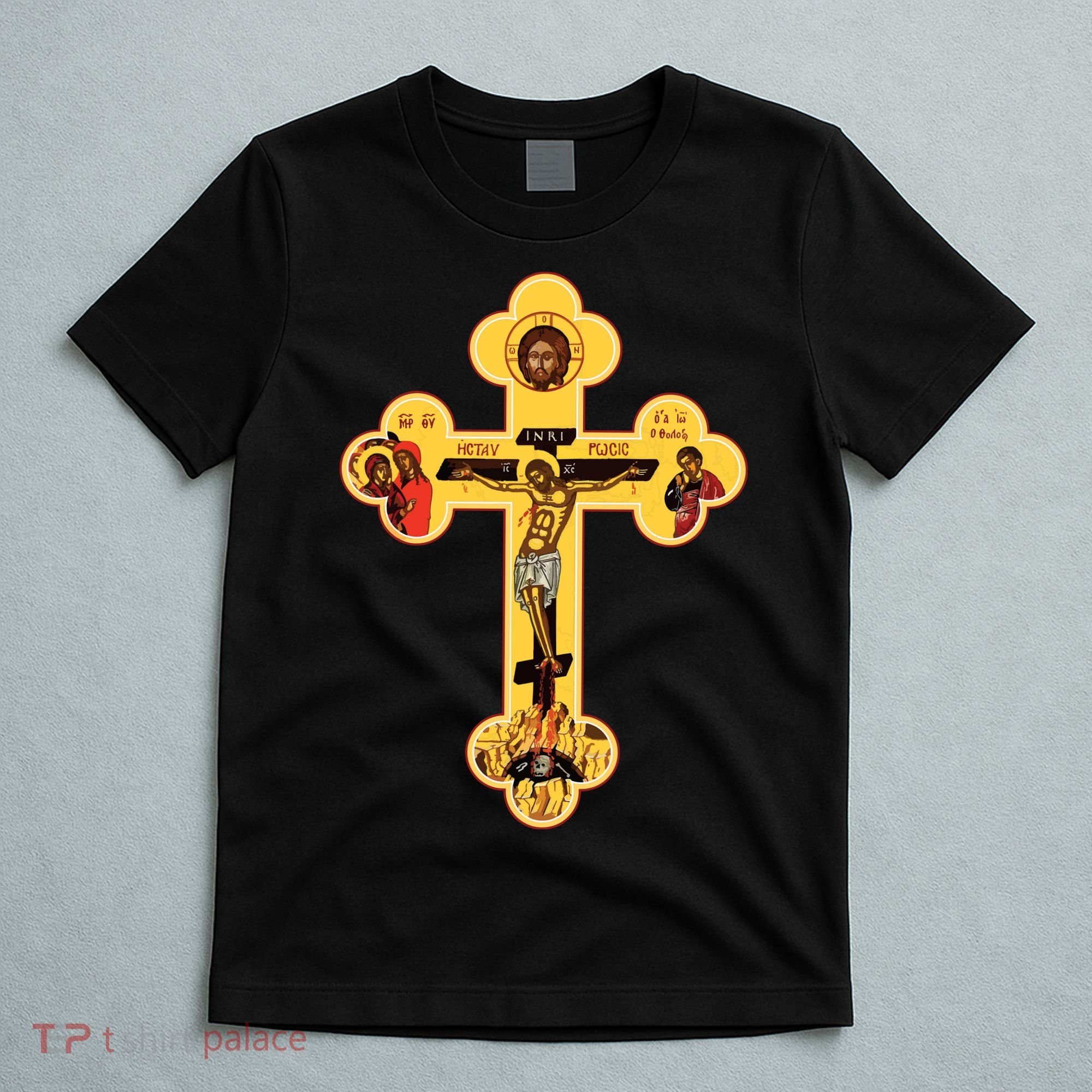 Greek Orthodox Jesus Christ Cross Icon T-Shirt