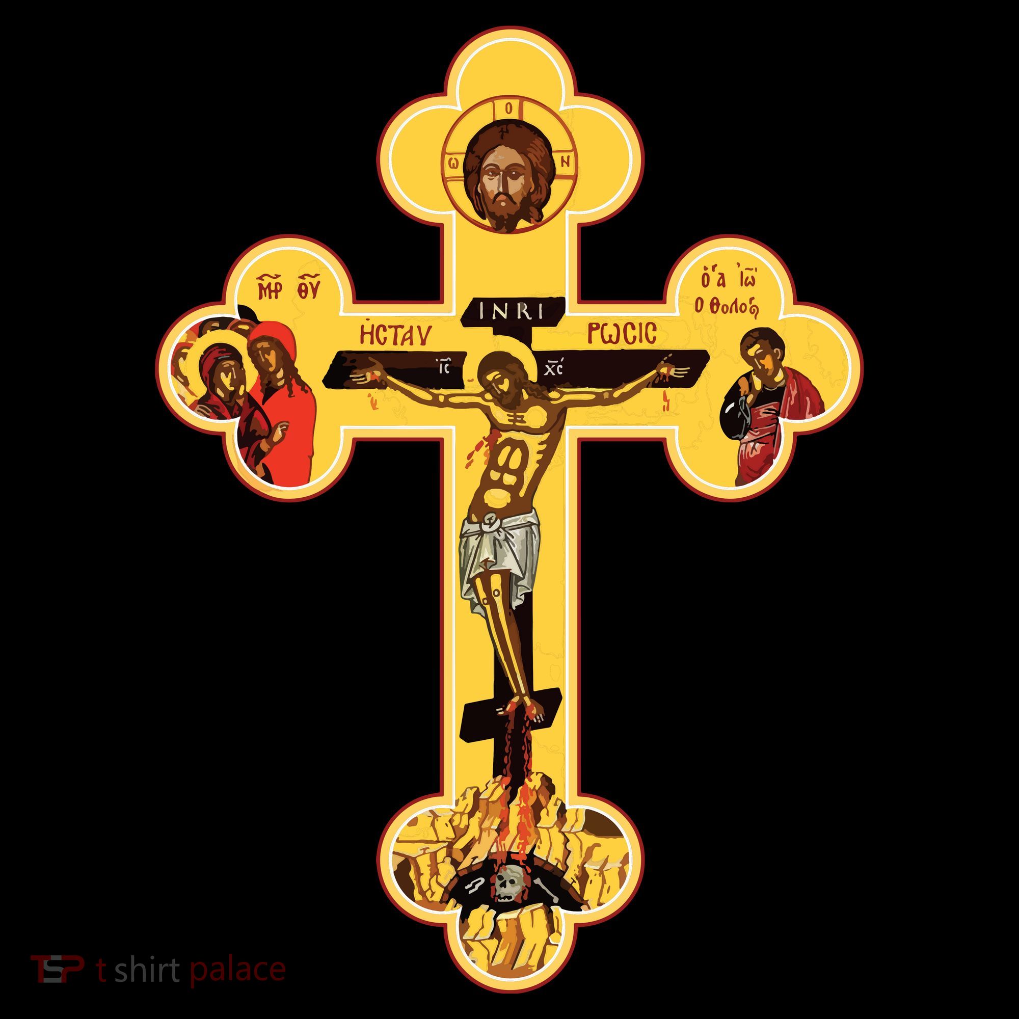 Greek Orthodox Jesus Christ Cross Icon Coffee Mug