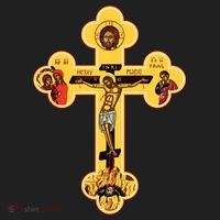 Greek Orthodox Jesus Christ Cross Icon Beanie thumb 2
