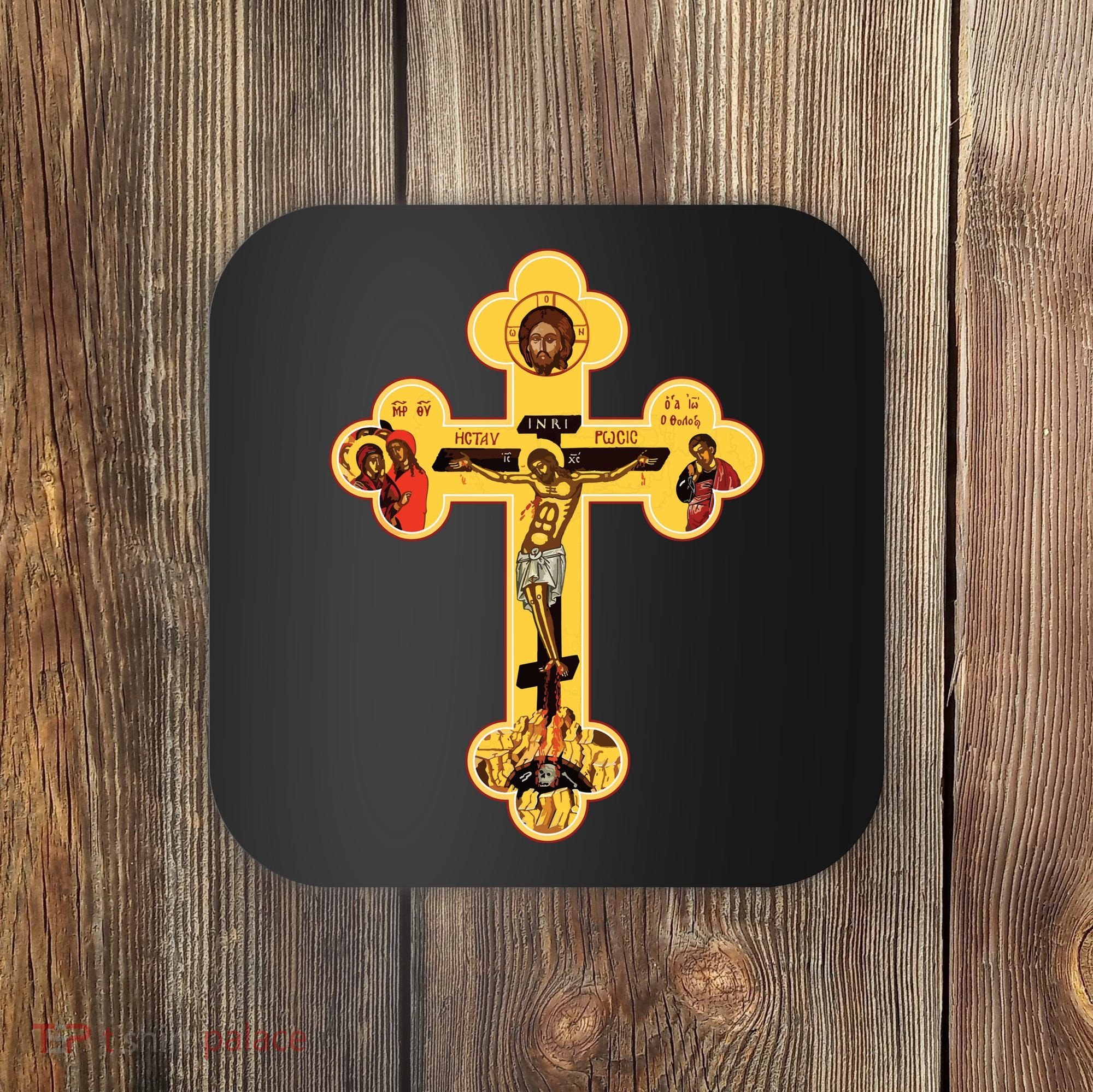 Greek Orthodox Jesus Christ Cross Icon Coaster