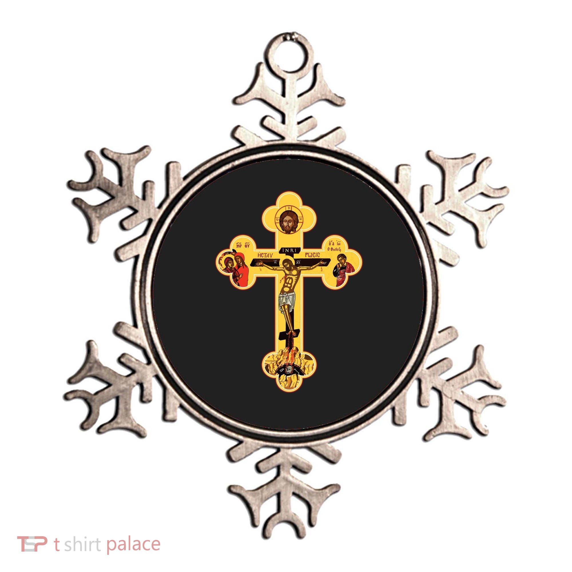 Greek Orthodox Jesus Christ Cross Icon Ornament