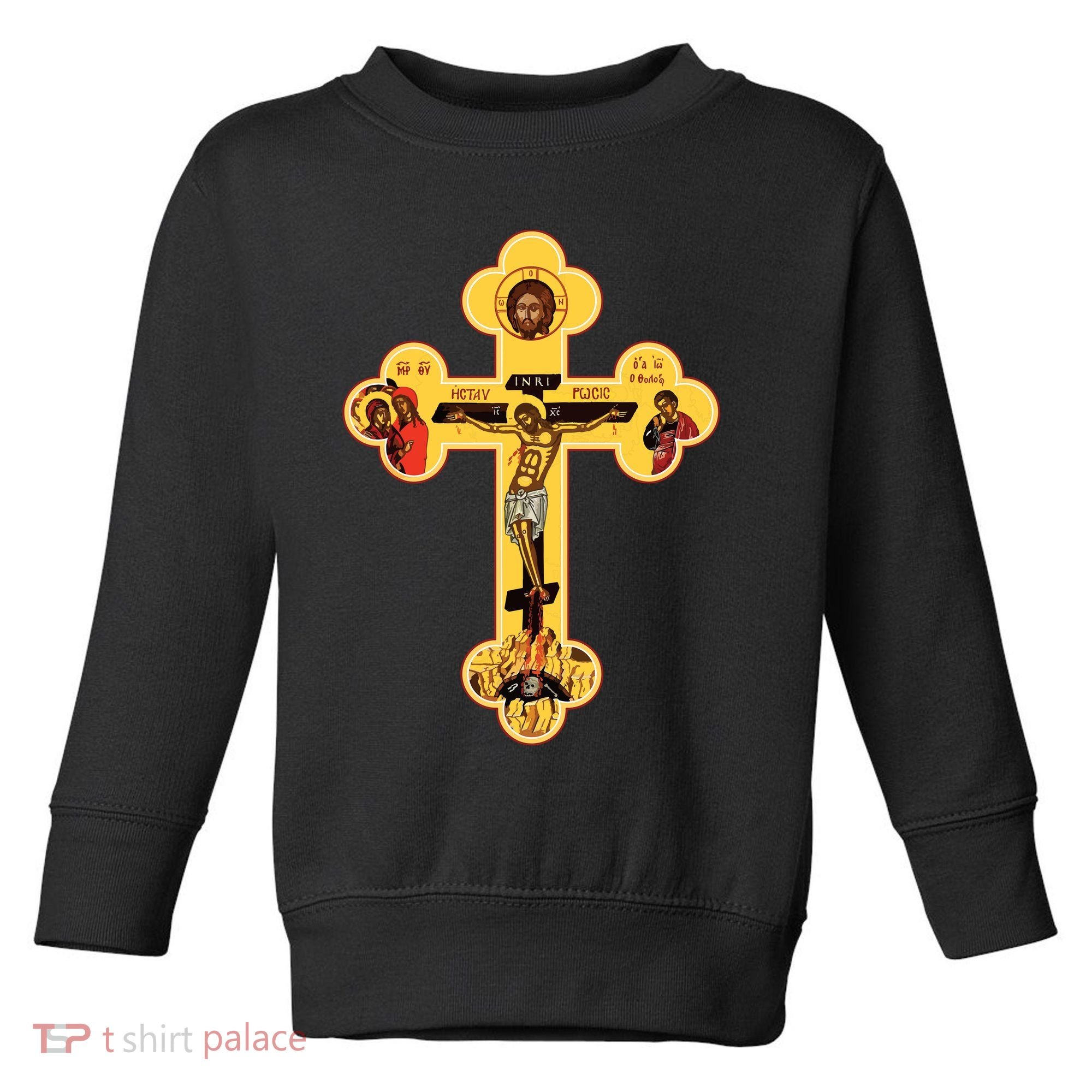 Greek Orthodox Jesus Christ Cross Icon Toddler Sweatshirt