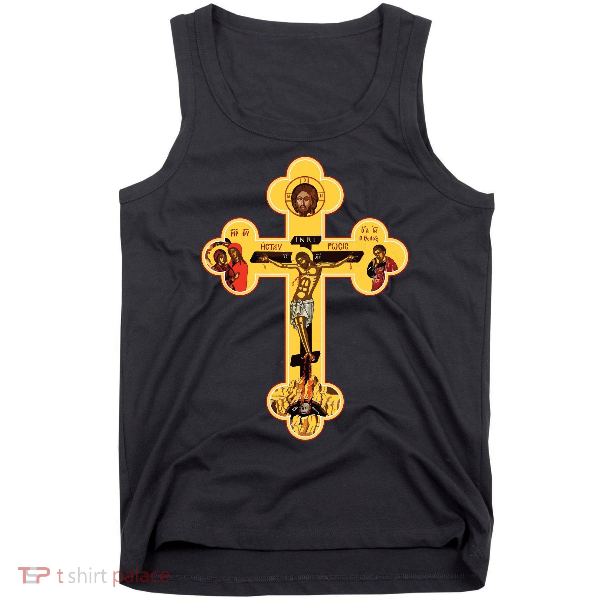 Greek Orthodox Jesus Christ Cross Icon Tank Top