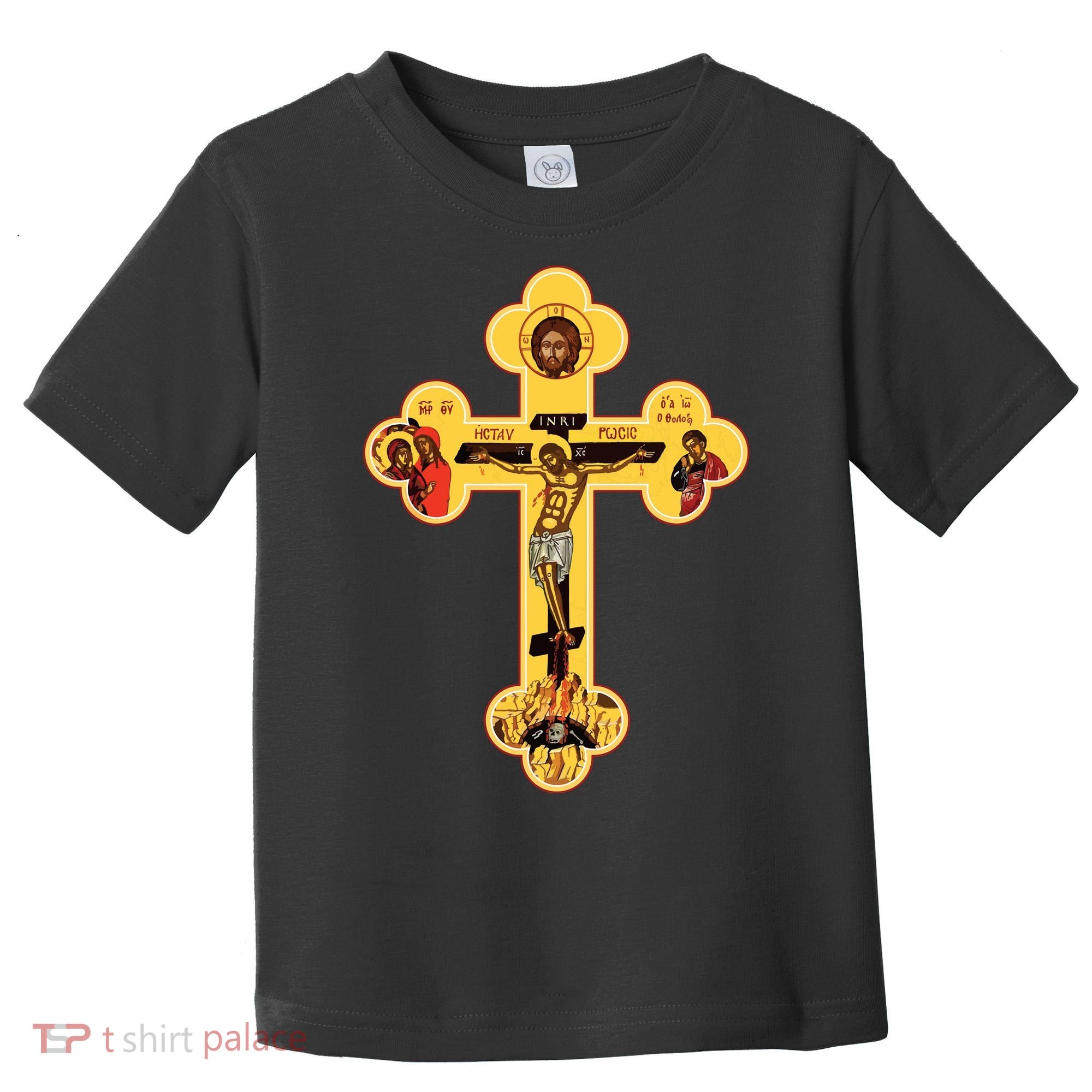 Greek Orthodox Jesus Christ Cross Icon Toddler T-Shirt