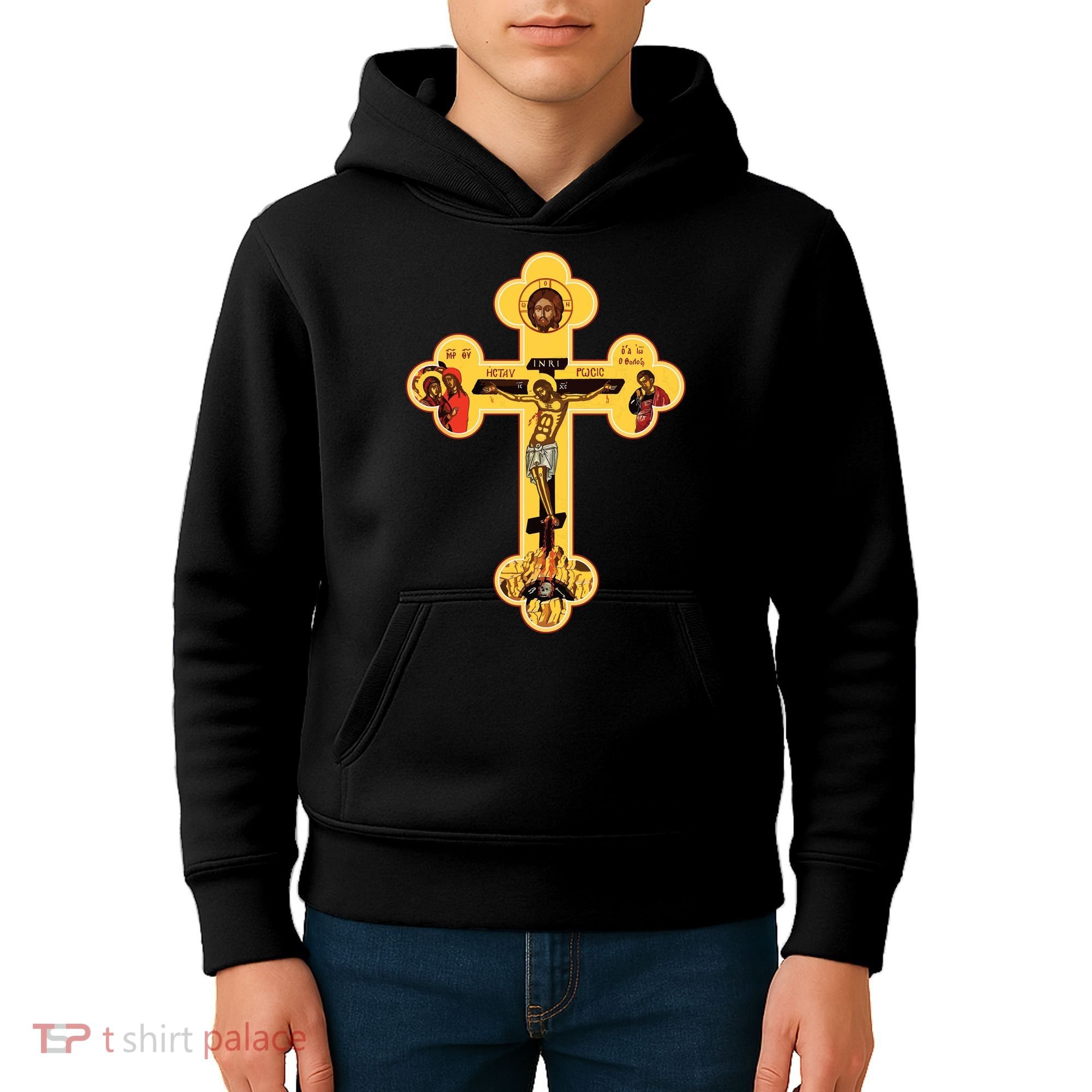 Greek Orthodox Jesus Christ Cross Icon Kids Hoodie