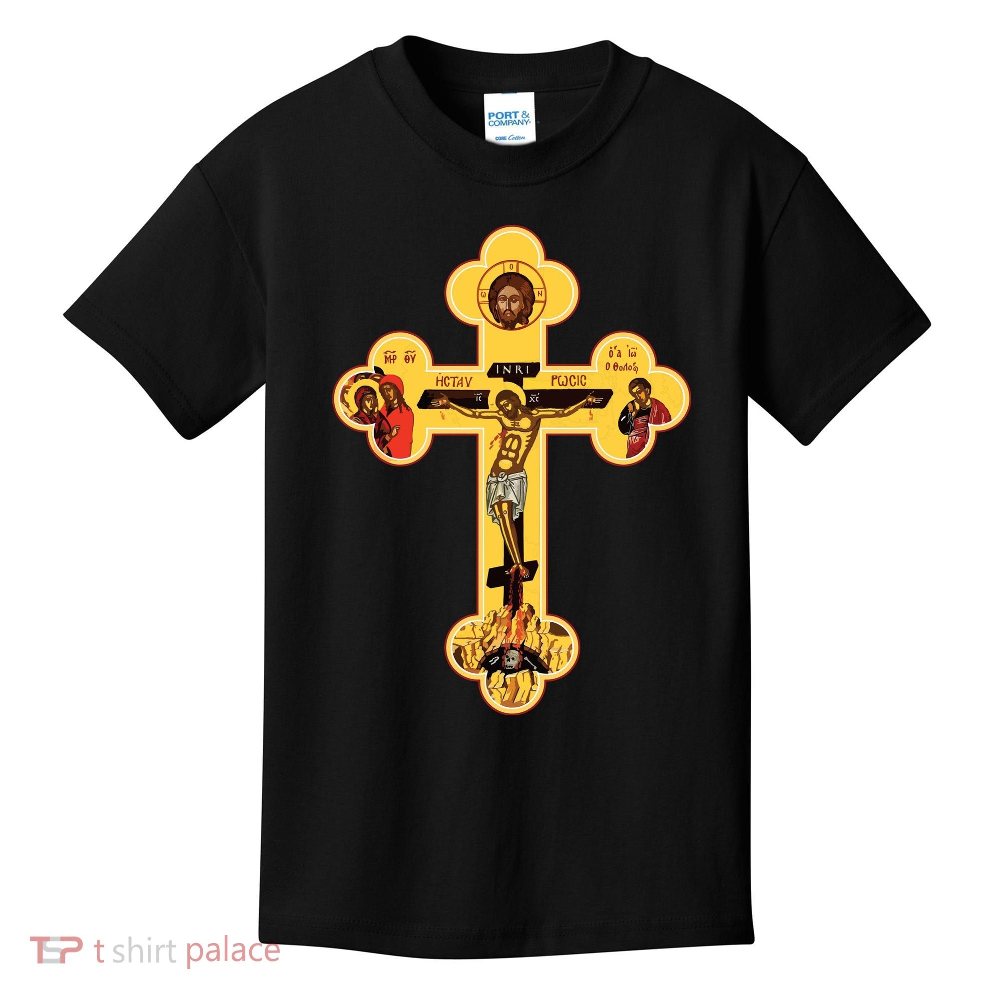 Greek Orthodox Jesus Christ Cross Icon Kids T-Shirt