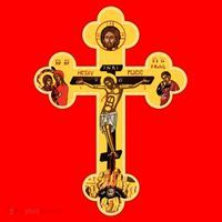 Greek Orthodox Jesus Christ Cross Icon Santa Hat thumb 1