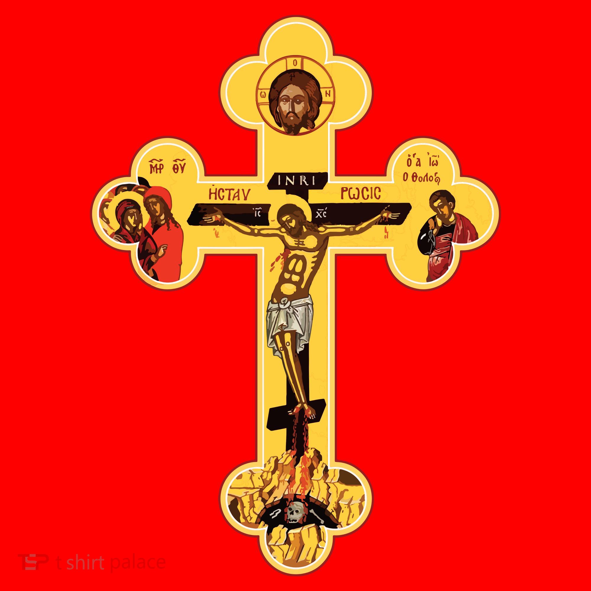 Greek Orthodox Jesus Christ Cross Icon Santa Hat