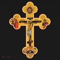 Greek Orthodox Jesus Christ Cross Icon Ornament thumb 1