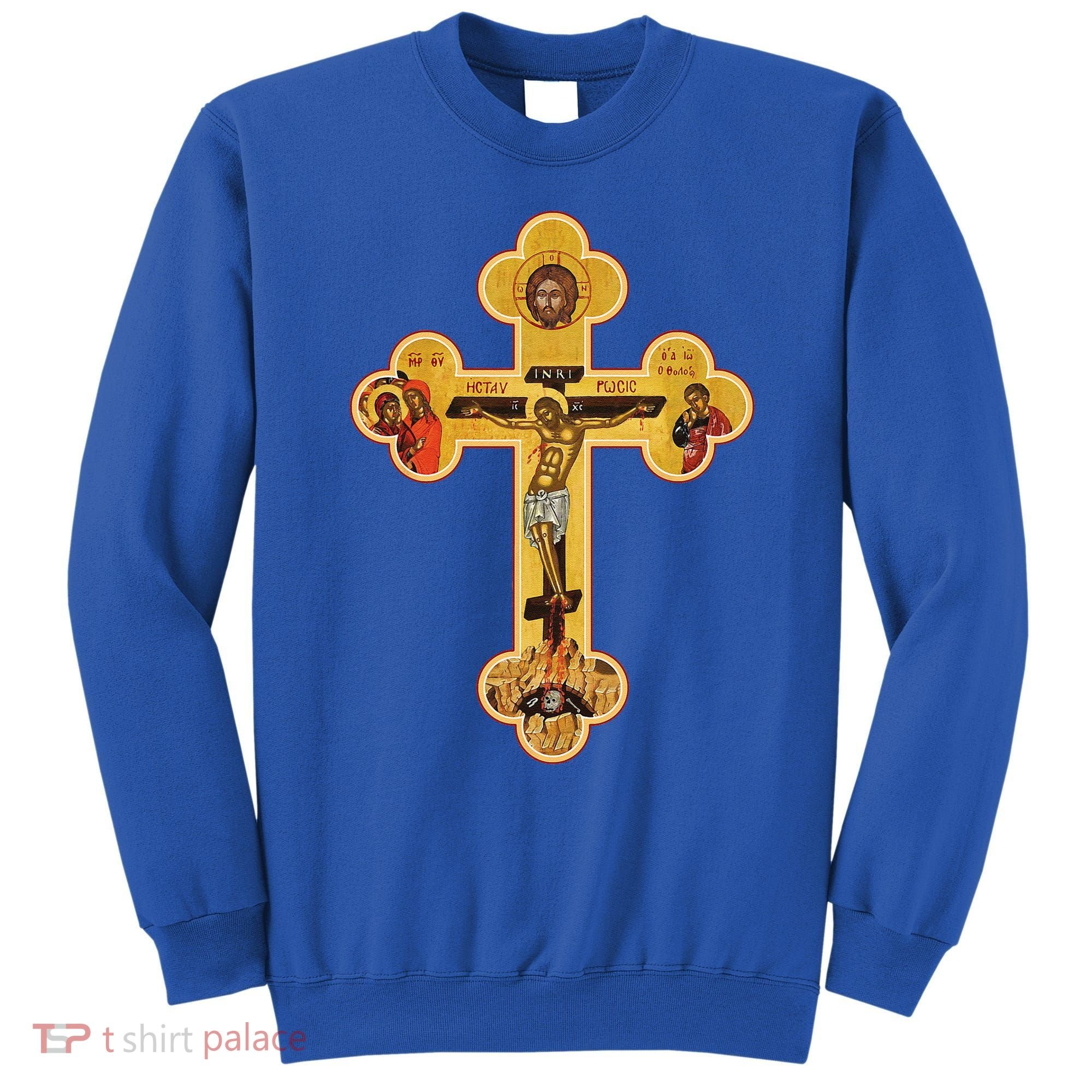 Greek Orthodox Jesus Christ Cross Icon Sweatshirt
