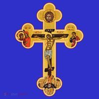 Greek Orthodox Jesus Christ Cross Icon Sweatshirt thumb 3