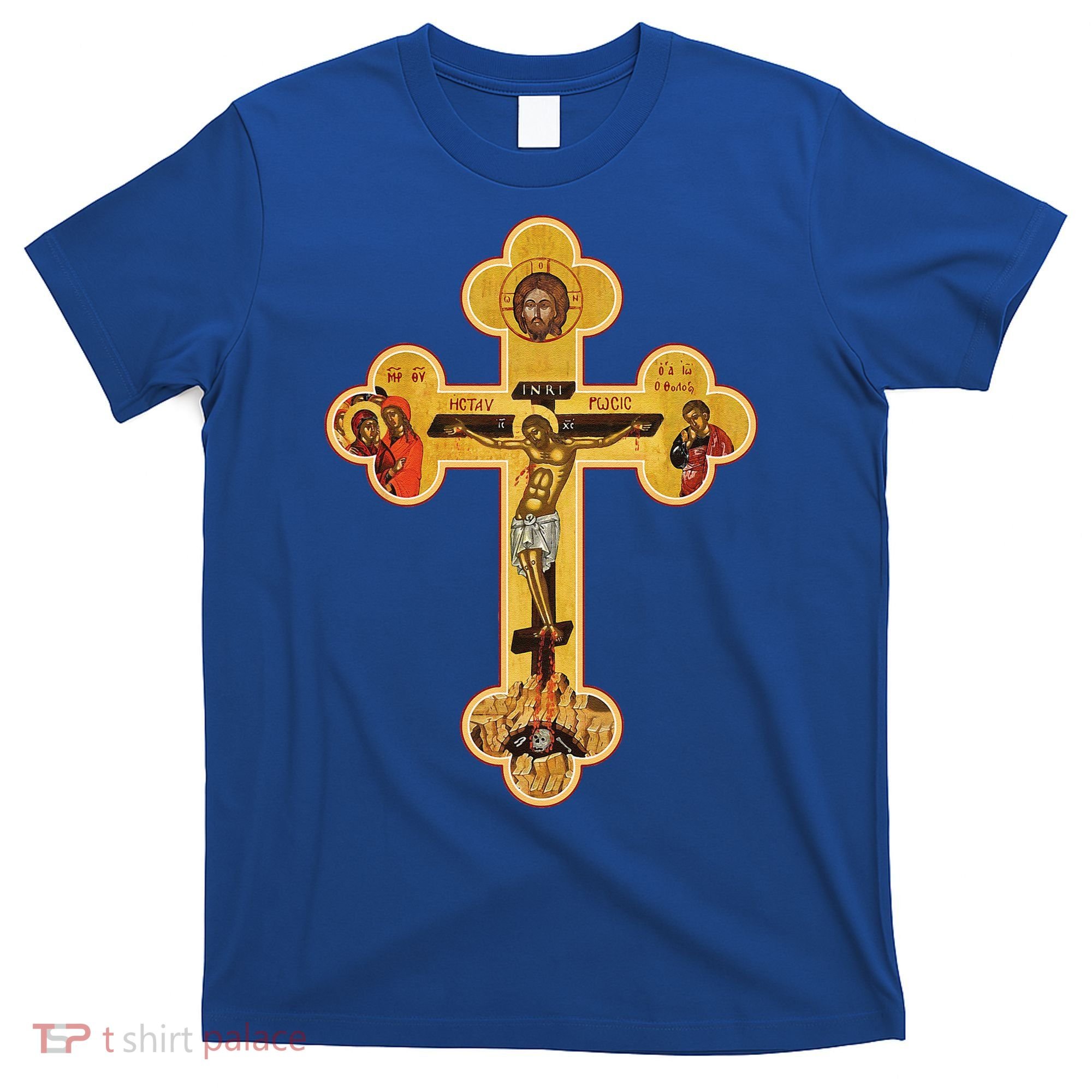 Greek Orthodox Jesus Christ Cross Icon T-Shirt