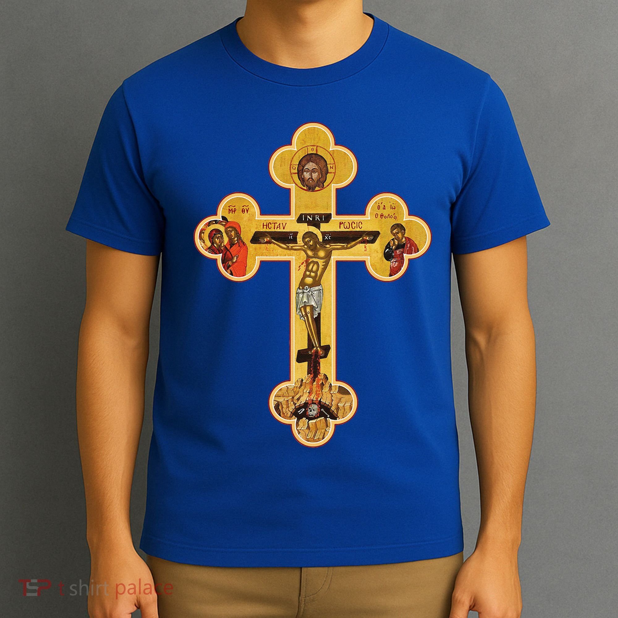 Greek Orthodox Jesus Christ Cross Icon T-Shirt