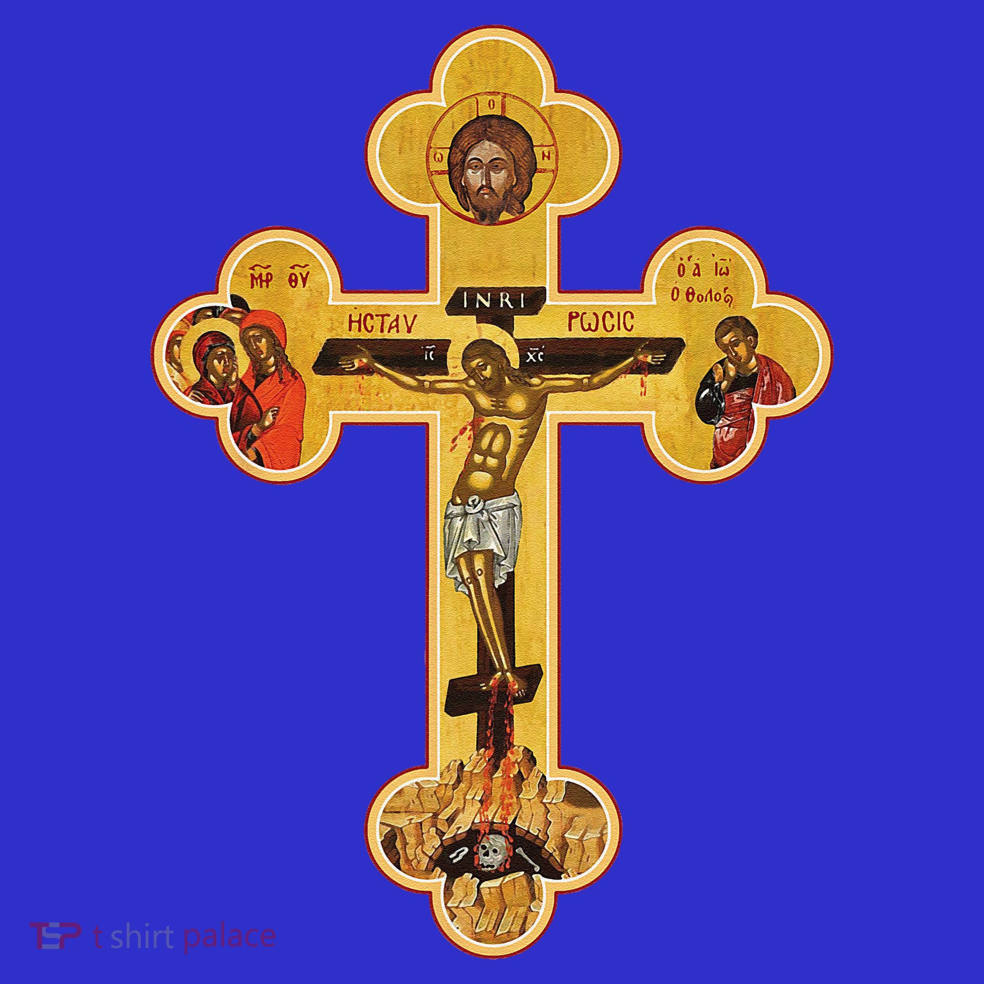 Greek Orthodox Jesus Christ Cross Icon Coaster