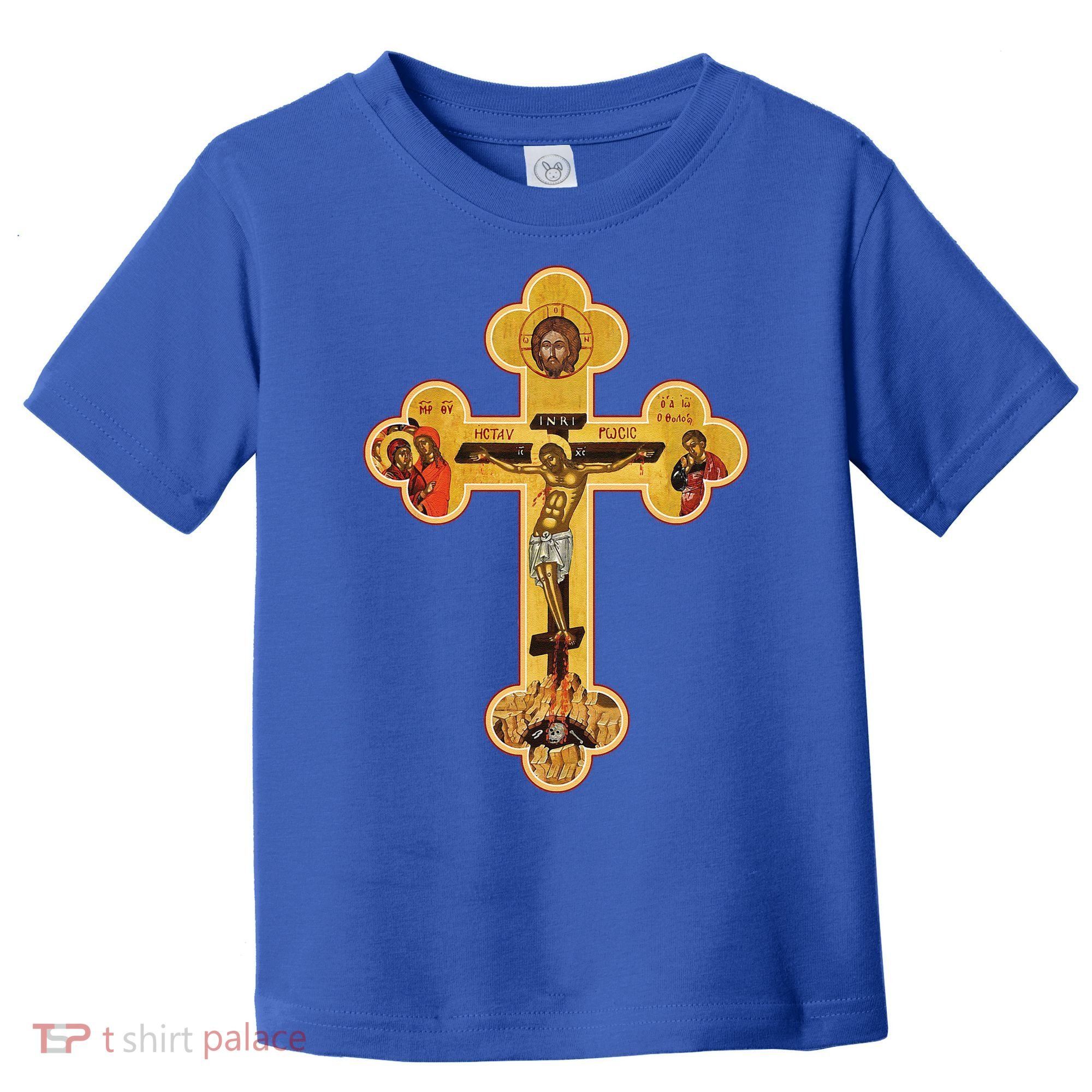 Greek Orthodox Jesus Christ Cross Icon Toddler T-Shirt