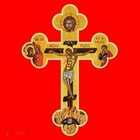 Greek Orthodox Jesus Christ Cross Icon Santa Hat thumb 1