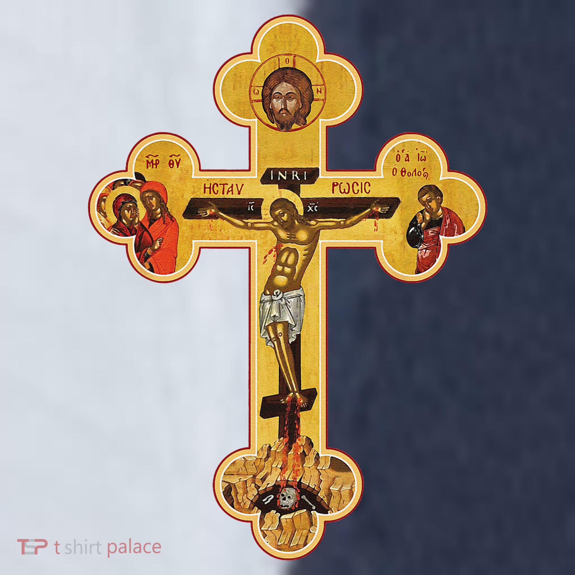 Greek Orthodox Jesus Christ Cross Icon Sport-Tek Competitor United Soccer Jersey