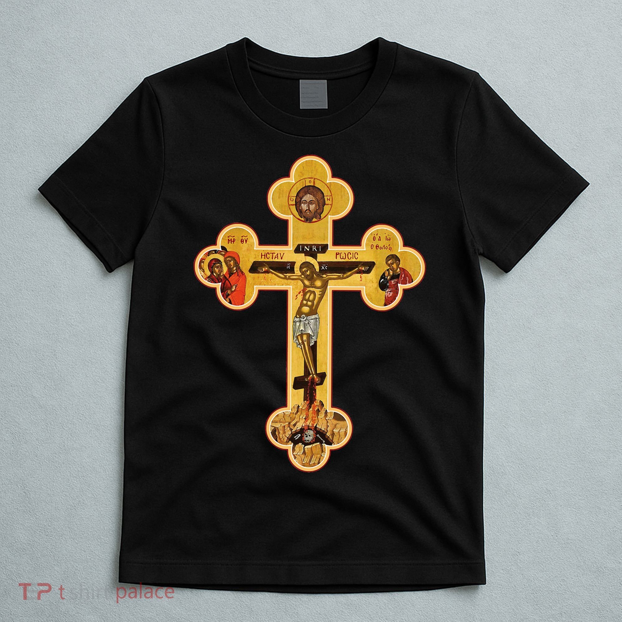 Greek Orthodox Jesus Christ Cross Icon T-Shirt