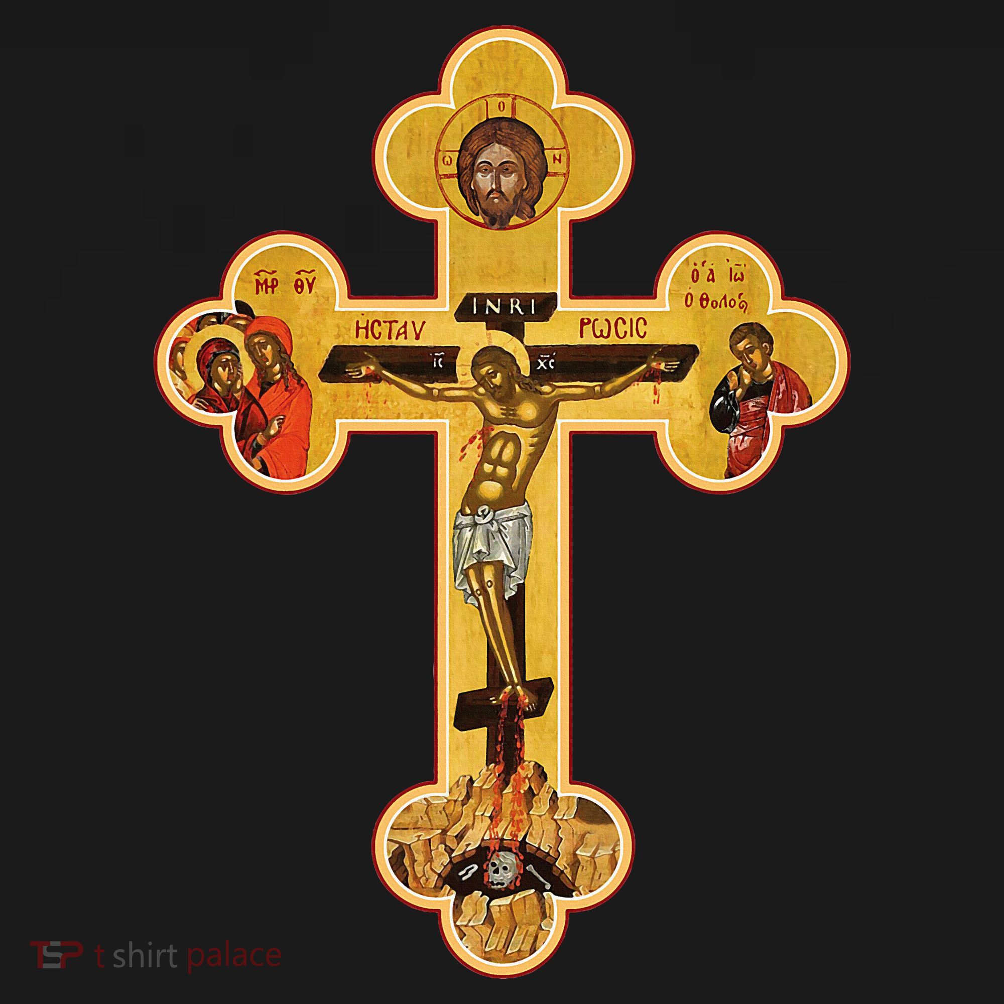 Greek Orthodox Jesus Christ Cross Icon Women's Hoodie
