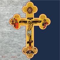 Greek Orthodox Jesus Christ Cross Icon Kids Colorblock Raglan Jersey thumb 2