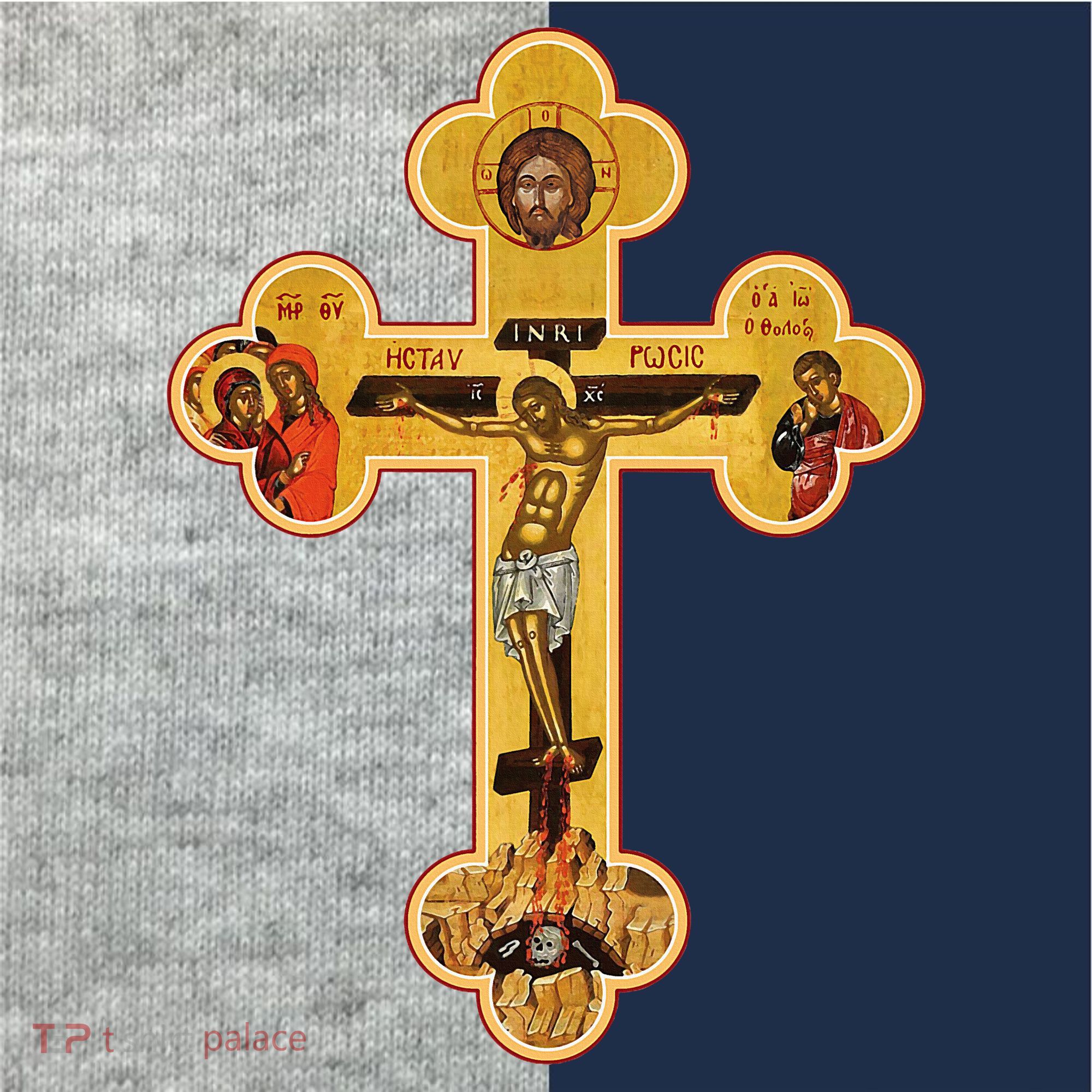 Greek Orthodox Jesus Christ Cross Icon Kids Colorblock Raglan Jersey
