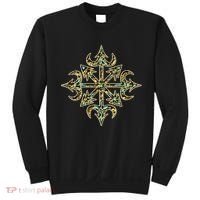 Golden Chaos Star Sweatshirt thumb 0