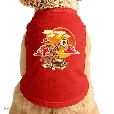 Good Mornign Coffe Cat Doggie Tank