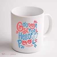 Goodbye School Hello Pool Coffee Mug thumb 1