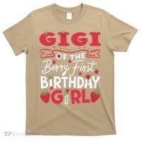 Gigi Of The Berry First Birthday Girl Strawberry Grandma T-Shirt thumb 0