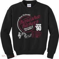 Gus Polinski And The Kenosha Kickers TShirt Home Alone Kids Sweatshirt thumb 0