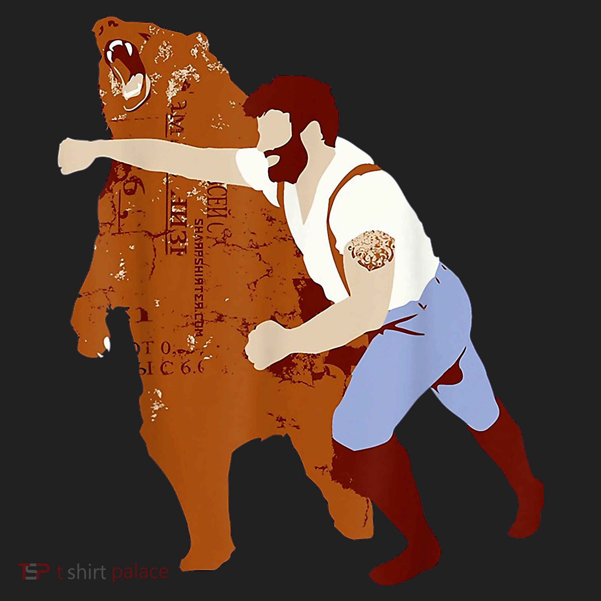 Guy Punching Bear Beanie