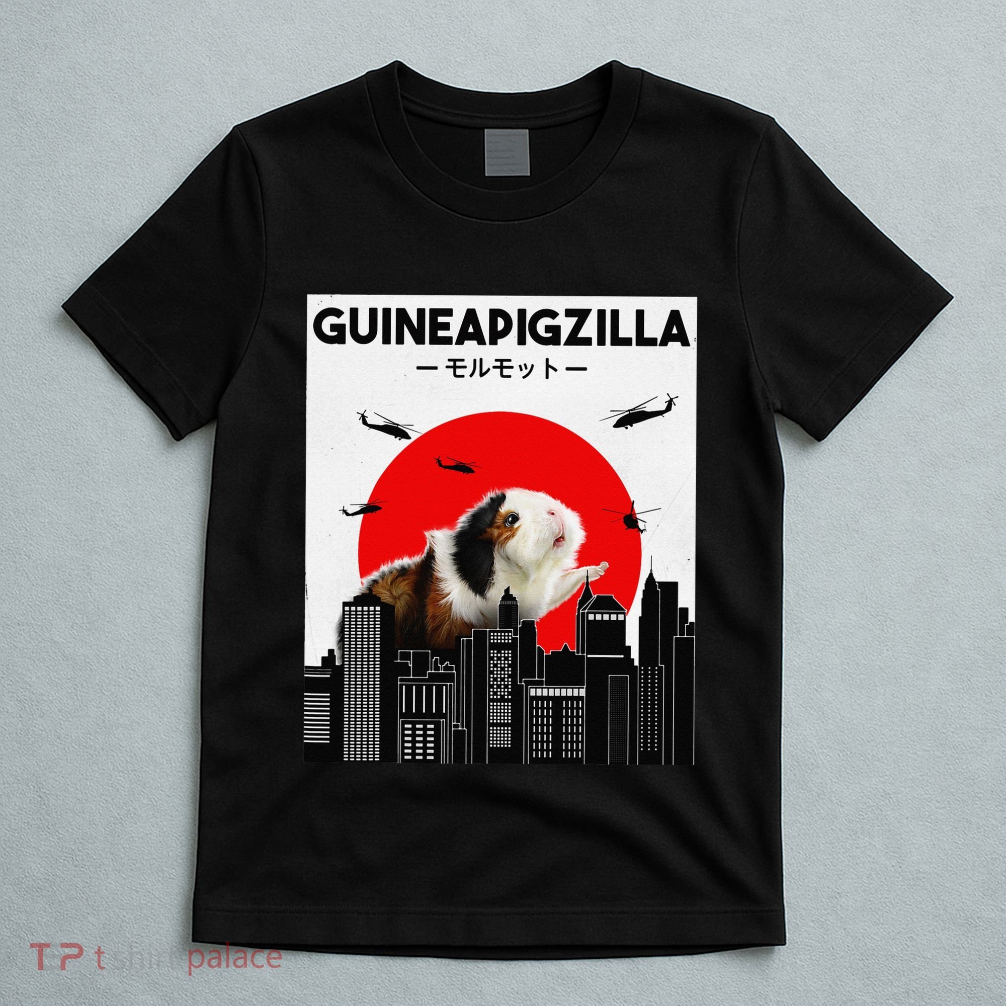 Guinea Pig Guinea Pig Lover Tee Guinea Pig T-Shirt