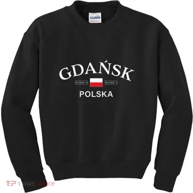 Kids Sweatshirt
