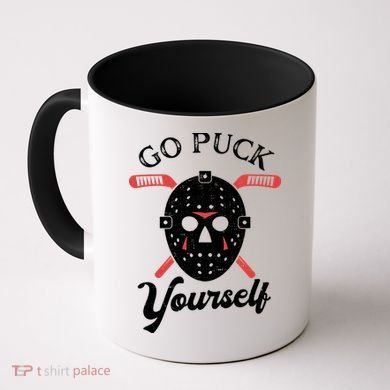 Go Puck Yourself Funny Hockey Coffee Mug
