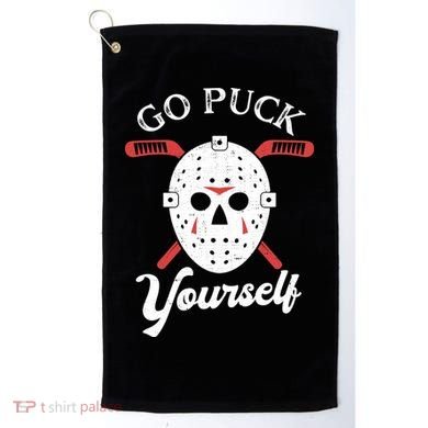 Go Puck Yourself Funny Hockey Golf Towel